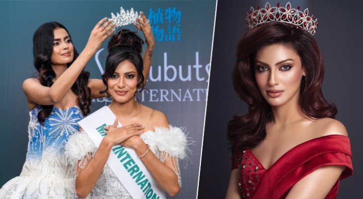 মিস ইন্টারন্যাশনালের মঞ্চে বাংলাদেশের জেসিয়া ইসলাম