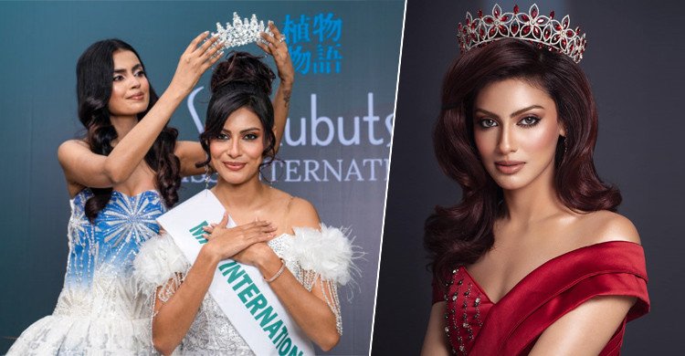 মিস ইন্টারন্যাশনালের মঞ্চে বাংলাদেশের জেসিয়া ইসলাম