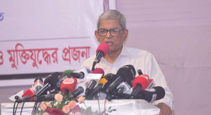 ১৯৭১ সালকে ভুলে যাওয়ার অবকাশ নেই, ওটাই আমাদের জন্মের ঠিকানা: মির্জা ফখরুল