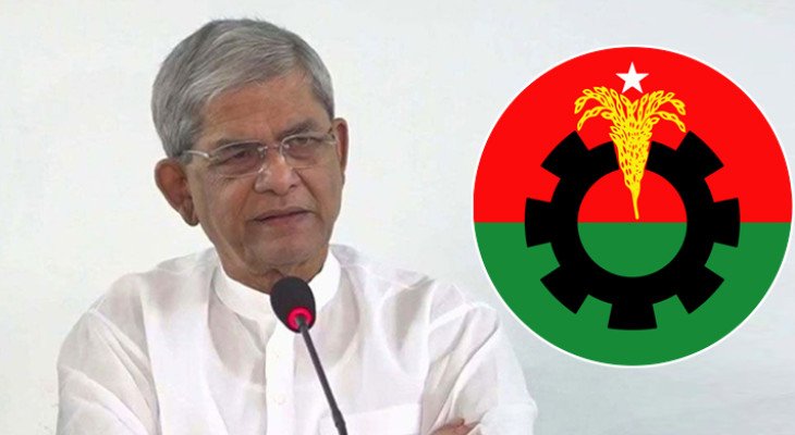 প্রার্থী তালিকা নিয়ে মির্জা ফখরুলের ভিডিওবার্তা ভুয়া: বিএনপি
