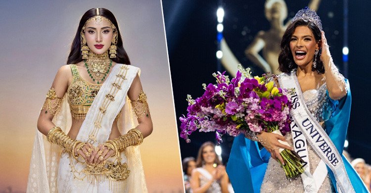 মিস ইউনিভার্স হলে নগদ টাকা, ব্যক্তিগত উড়োজাহাজ ছাড়াও যা যা পাওয়া যায় (ভিডিও)