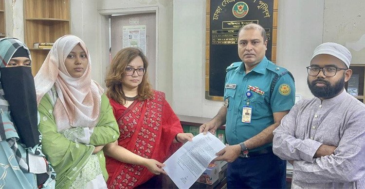 ছবি বিকৃতির ঘটনায় মামলা করলেন ঢাবি শিক্ষিকা মোনামি