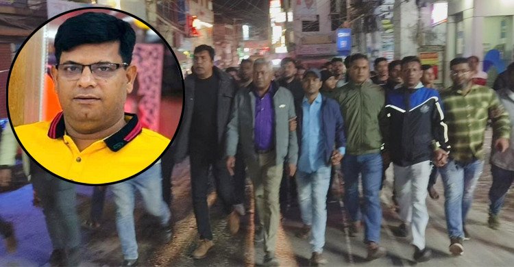পল্লবীতে যুবদল নেতা কিবরিয়া হত্যার প্রতিবাদে নওগাঁয় বিক্ষোভ মিছিল