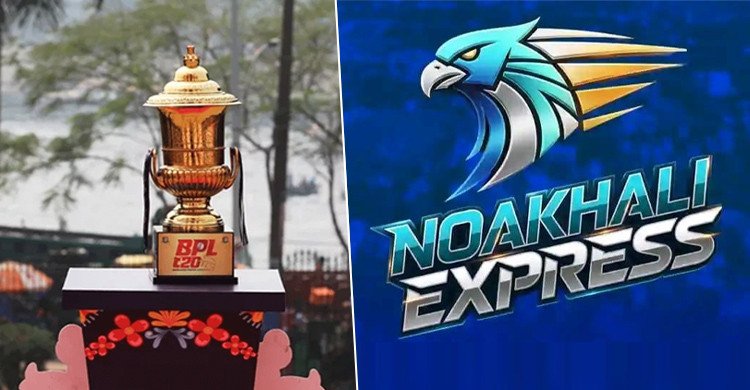 বিপিএলে যুক্ত হলো ‘নোয়াখালী এক্সপ্রেস’, ছয় দল নিয়ে মাঠে গড়াবে ১২তম আসর