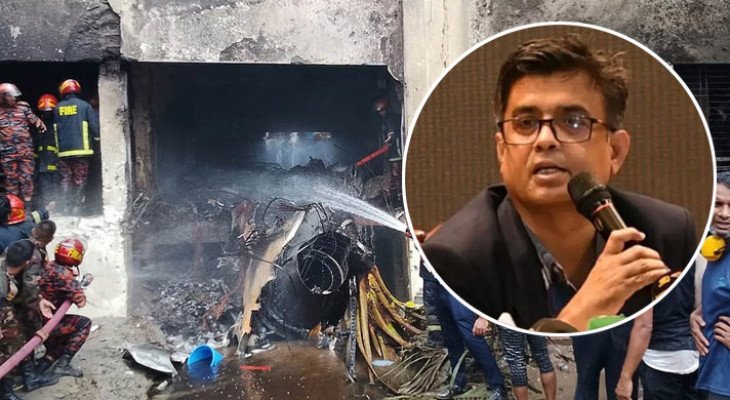 কেন বিধ্বস্ত হয়েছিল মাইলস্টোনের বিমান? জানা গেল কারণ