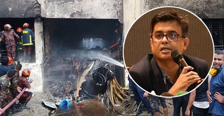 কেন বিধ্বস্ত হয়েছিল মাইলস্টোনের বিমান? জানা গেল কারণ