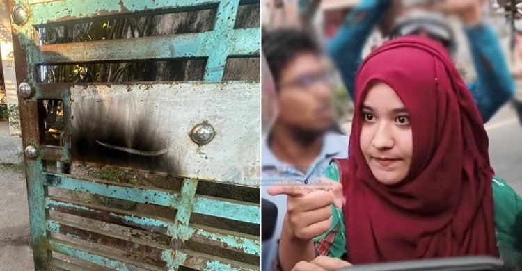 ডাকসু নেত্রী রাফিয়ার বাড়িতে আগুন, ককটেল বিস্ফোরণ