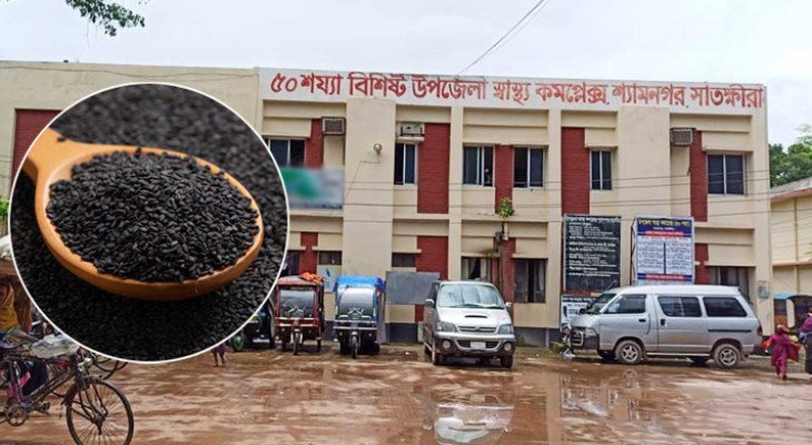 কালোজিরা ভেবে পিঠায় কীটনাশক, হাসপাতালে একই পরিবারের ১১ জন