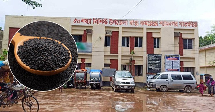 কালোজিরা ভেবে পিঠায় কীটনাশক, হাসপাতালে একই পরিবারের ১১ জন