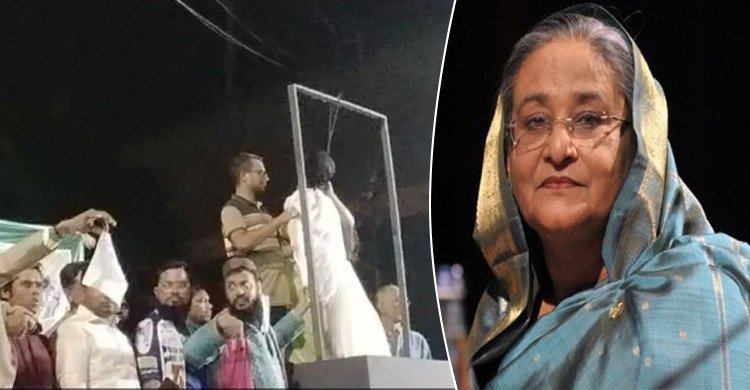 শাহবাগে শেখ হাসিনার প্রতীকী ফাঁসি কার্যকর