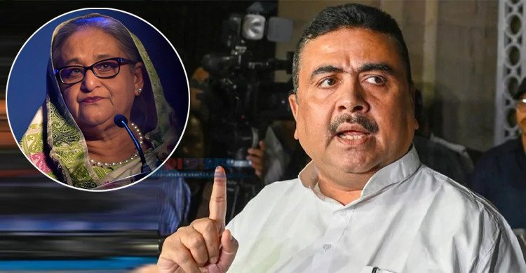 পাকিস্তানের নির্দেশে হাসিনার মৃত্যুদণ্ডের রায় দেওয়া হয়েছে, এটি কার্যকর হবে না: শুভেন্দু