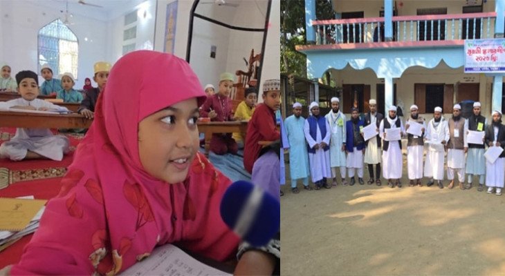 টাঙ্গাইলে নূরানী বৃত্তি পরীক্ষায় অংশ নিল ৮ হাজার শিক্ষার্থী