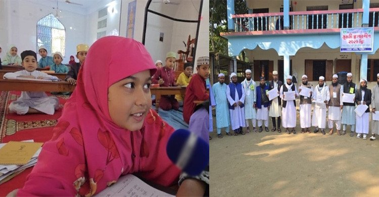 টাঙ্গাইলে নূরানী বৃত্তি পরীক্ষায় অংশ নিল ৮ হাজার শিক্ষার্থী