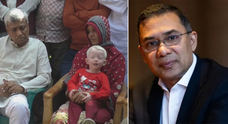 গায়ের রংয়ের কারণে পরিত্যক্ত আফিয়ার পাশে দাঁড়ালেন তারেক রহমান