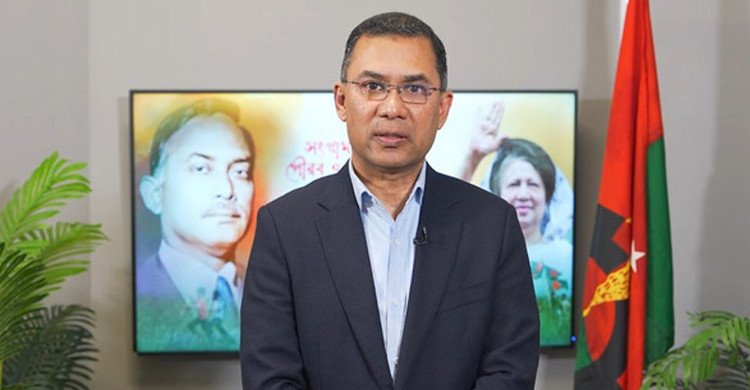আলাদা গণভোট করতে গেলে বিপুল টাকা অপচয় হবে: তারেক রহমান