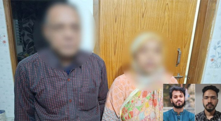 হাদি হত্যাচেষ্টা: শুটার ফয়সালের বাবা-মায়ের ‘ভয়ংকর’ জবানবন্দি