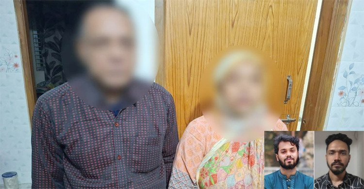 হাদি হত্যাচেষ্টা: শুটার ফয়সালের বাবা-মায়ের ‘ভয়ংকর’ জবানবন্দি