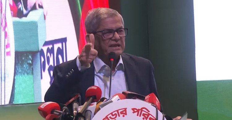 ধর্মের নামে বিভাজনের পথ তৈরি করতে চায় একটি গোষ্ঠী: মির্জা ফখরুল