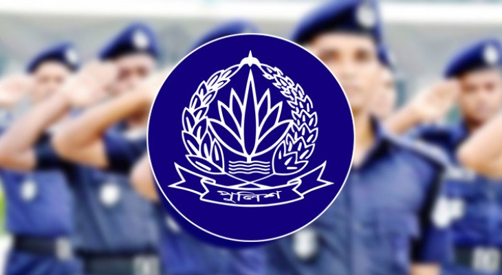 লটারির মাধ্যমে ৫২৭ থানার ওসি পদায়ন, দেখে নিন তালিকা