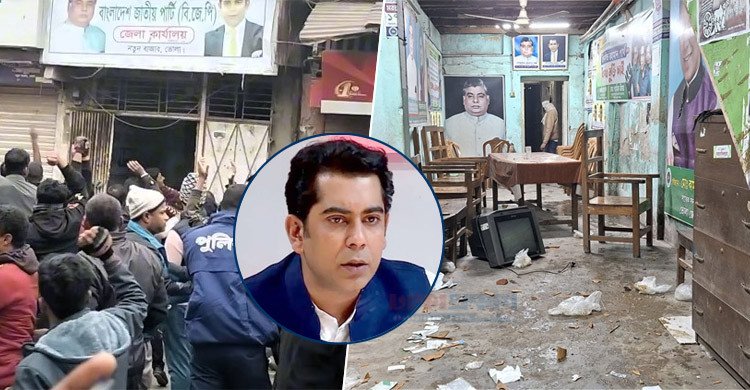 বিএনপির মিছিলে ককটেল বিস্ফোরণ, আন্দালিব পার্থের অফিস ভাঙচুর-গুলি