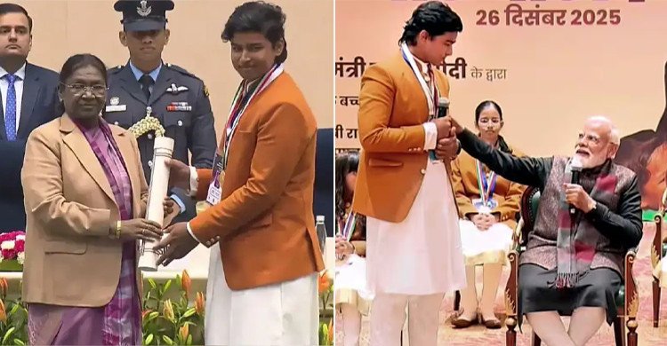'জাতীয় বাল পুরস্কার' নিয়ে মোদির সঙ্গে দেখা করলেন বৈভব  সূর্যবংশী