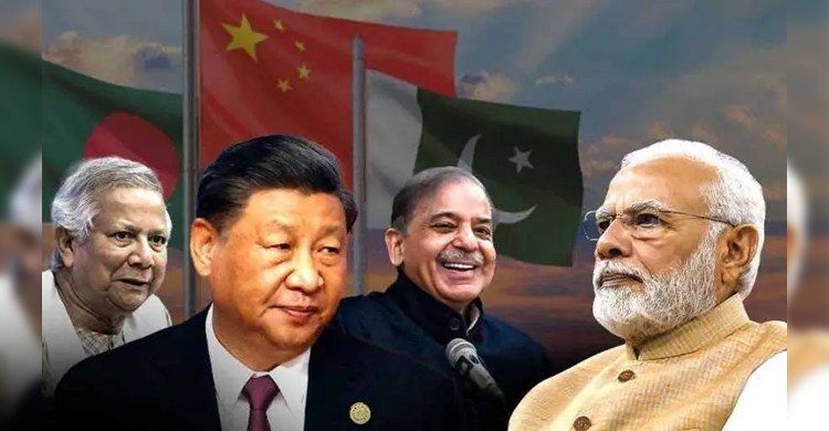 ভারতকে বাদ দিয়ে বাংলাদেশ ও চীনকে নিয়ে নতুন জোট গড়তে চায় পাকিস্তান