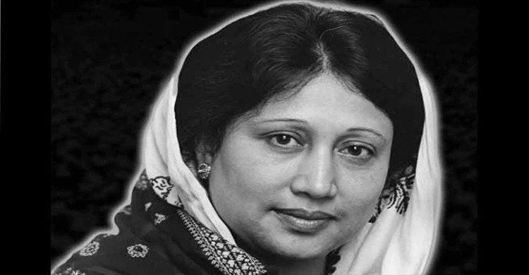 দেশ ছাপিয়ে ভারতের জলপাইগুড়ির মানুষও কাঁদছেন খালেদার শোকে