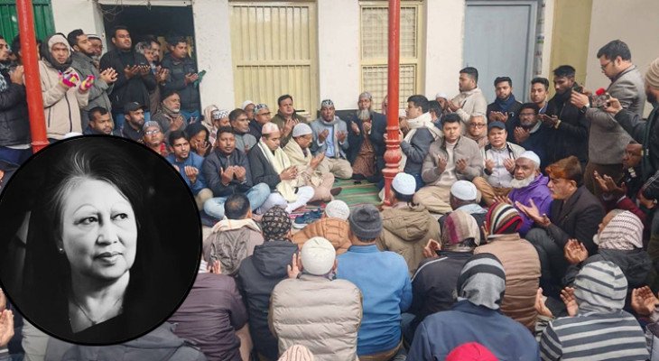 খালেদা জিয়ার প্রয়াণে শোকস্তব্ধ বগুড়া, কোরআন খতম ও দোয়ার আয়োজন