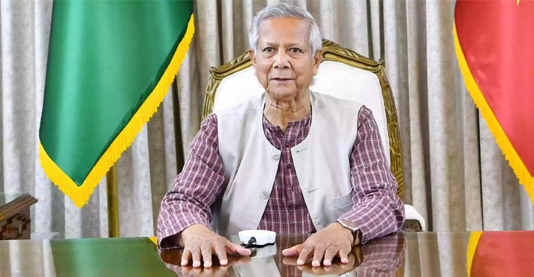 তফসিল ঘোষণা করায় নির্বাচন কমিশনকে প্রধান উপদেষ্টার শুভেচ্ছা