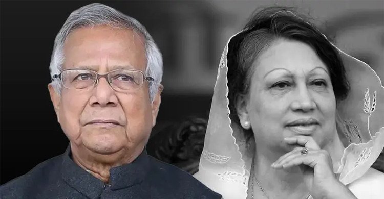 বেগম খালেদা জিয়ার মৃত্যুতে প্রধান উপদেষ্টার শোক
