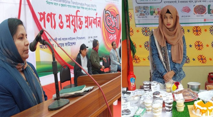 উদ্যোক্তাদের উৎপাদিত পণ্য ও প্রযুক্তি প্রদর্শনে চুয়াডাঙ্গায় দিনব্যাপী মেলা অনুষ্ঠিত