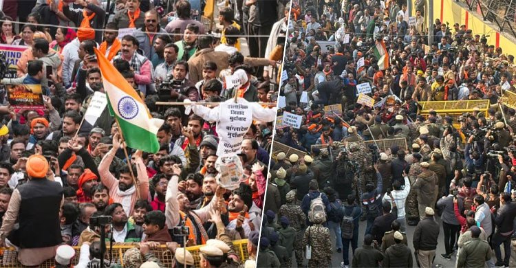 দিল্লিতে বাংলাদেশ হাইকমিশনের সামনে হিন্দুত্ববাদীদের বিক্ষোভ (ভিডিও)