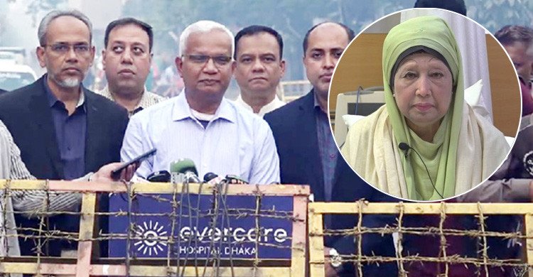 খালেদা জিয়ার স্বাস্থ্য এক মাসের মধ্যে আজ বেশ স্থিতিশীল: ডা. জাহিদ
