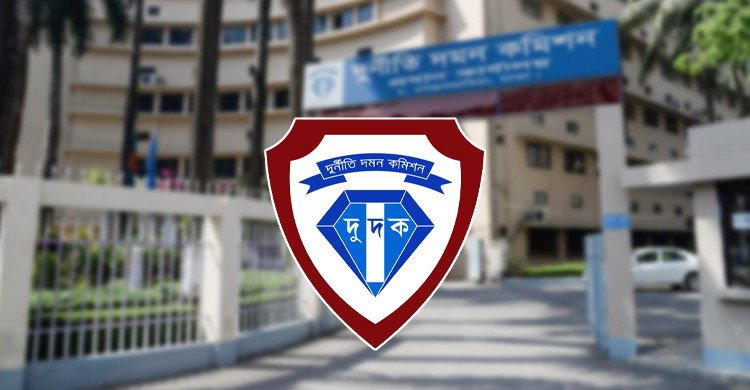 দুদক সংস্কারে নতুন অধ্যাদেশ জারি: বাড়ছে মানিলন্ডারিং ক্ষমতা ও সদস্য সংখ্যা