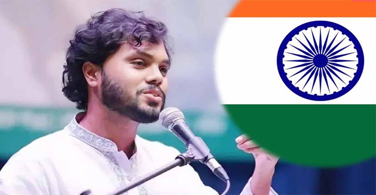 ওসমান হাদি হত্যাকাণ্ডে প্রতিক্রিয়া জানিয়ে যা বলল ভারত