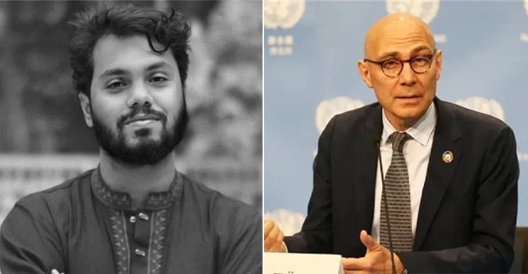 হাদির মৃত্যুর ঘটনায় নিরপেক্ষ ও স্বচ্ছ তদন্তের আহ্বান জাতিসংঘের
