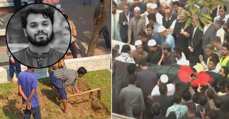 দাফনের জন্য হাদির মরদেহ নেওয়া হলো ঢাকা বিশ্ববিদ্যালয়ে