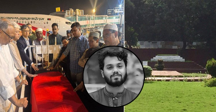 হাদির জানাজা শনিবার দুপুর ২টায়, শায়িত হবেন কবি নজরুলের পাশে