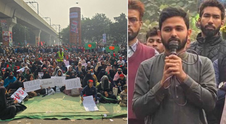 যেকোনো সময় যমুনা ও সংসদ ভবন ঘেরাওয়ের হুঁশিয়ারি ইনকিলাব মঞ্চের