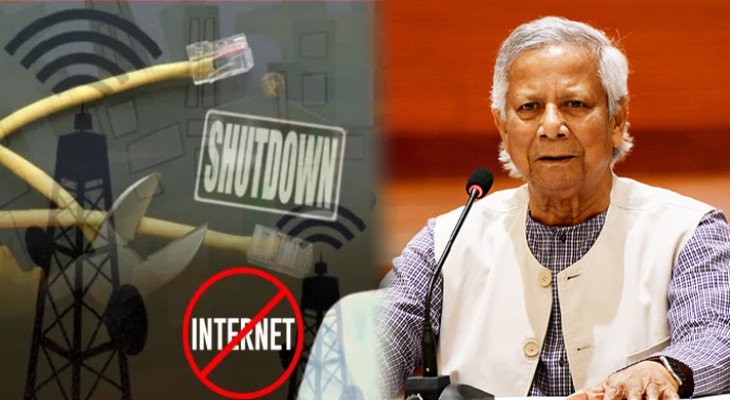 ইন্টারনেট বা টেলিযোগাযোগ সেবা কখনোই বন্ধ করা যাবে না, খসড়া অনুমোদন