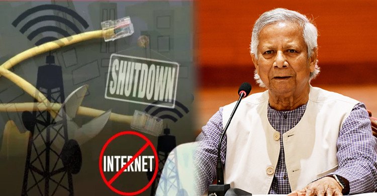 ইন্টারনেট বা টেলিযোগাযোগ সেবা কখনোই বন্ধ করা যাবে না, খসড়া অনুমোদন