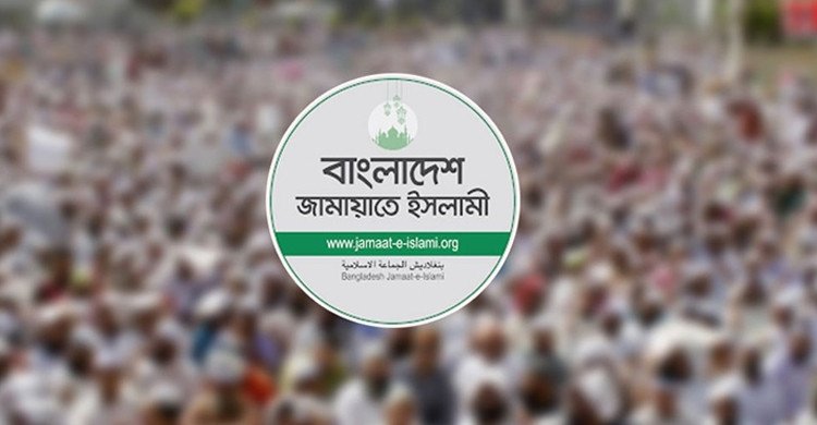 আসন সমঝোতা নিয়ে বিপাকে জামায়াত; চরমোনাই চায় ১৫০ আসন
