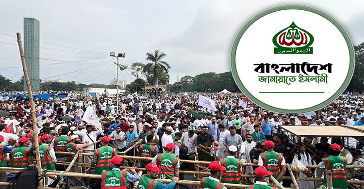 সোহরাওয়ার্দী উদ্যানে অর্ধ লাখ তরুণের ‘যুব ম্যারাথন’: নতুন রাজনীতির ডাক দিলেন জামায়াত আমীর