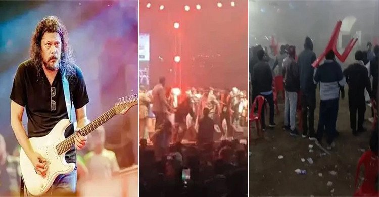 ফরিদপুরে জেমসের কনসার্ট বাতিল, কারণ জানাল প্রশাসন