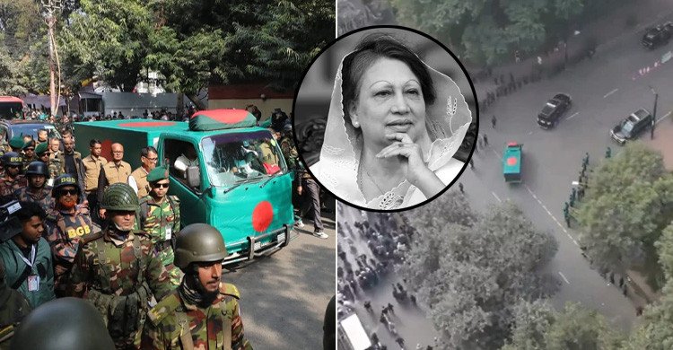জাতীয় সংসদের দক্ষিণ প্লাজায় পৌঁছেছে বেগম খালেদা জিয়ার মরদেহ