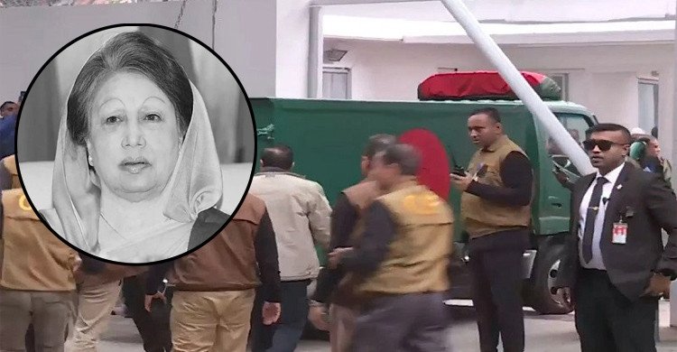 গুলশানে তারেক রহমানের বাসায় নেয়া হয়েছে খালেদা জিয়ার মরদেহ