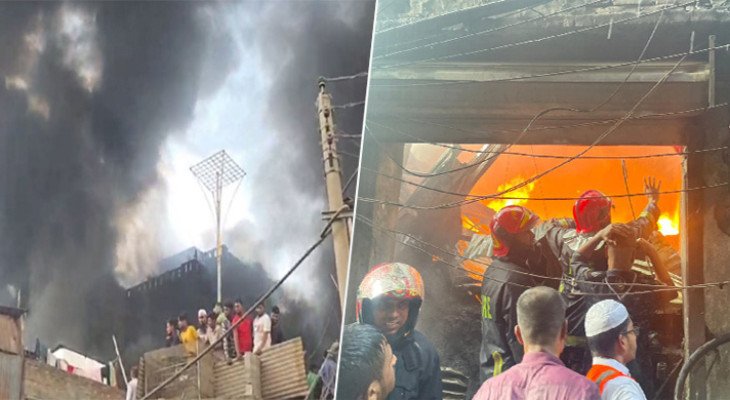পুরান ঢাকায় প্লাস্টিক কারখানায় ভয়াবহ আগুন, নিয়ন্ত্রণে ১১ ইউনিট (ভিডিও)
