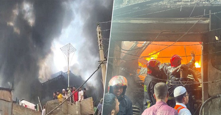 পুরান ঢাকায় প্লাস্টিক কারখানায় ভয়াবহ আগুন, নিয়ন্ত্রণে ১১ ইউনিট (ভিডিও)