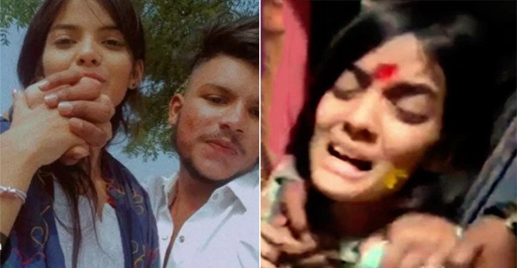 বাবা-ভাইদের হাতে নির্মম মৃত্যু প্রেমিকের, লাশকেই বিয়ে করে প্রতিবাদ তরুণীর