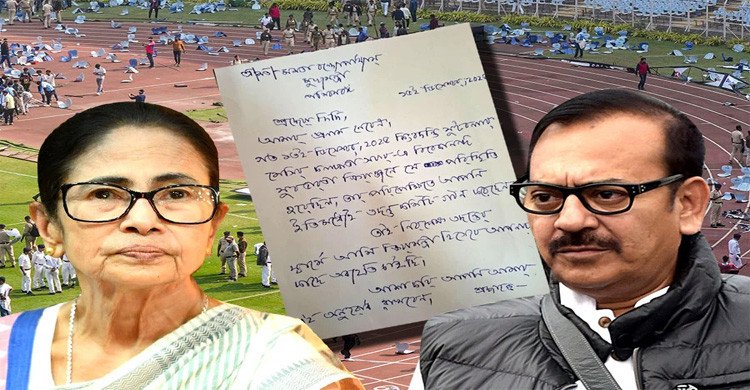 মেসি-কাণ্ডে ইস্তফা দিলেন ক্রীড়ামন্ত্রী অরূপ বিশ্বাস, শোকজ করা হলো পুলিশের ডিজিকে